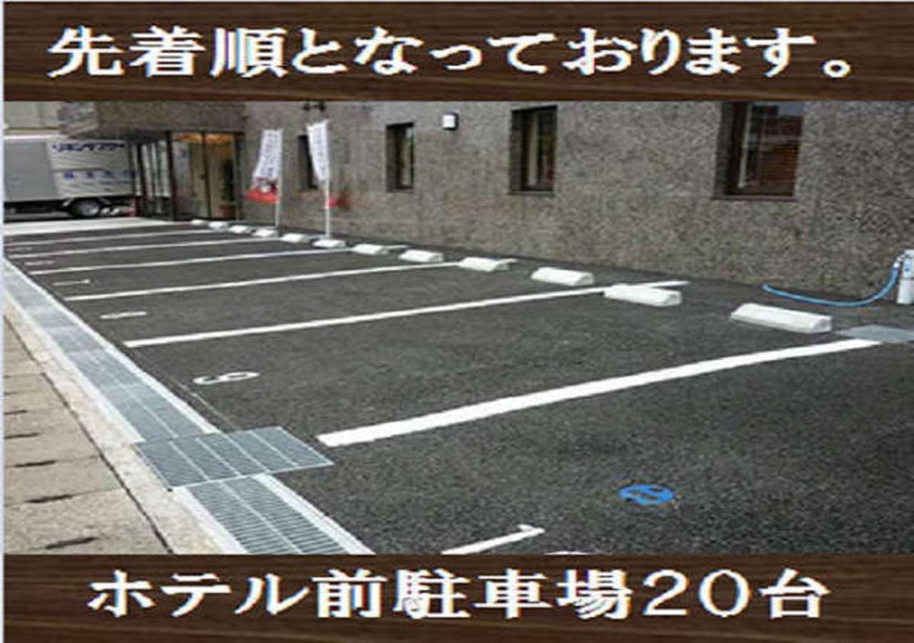 Kuretake-Inn Yaizuekimae Exterior photo
