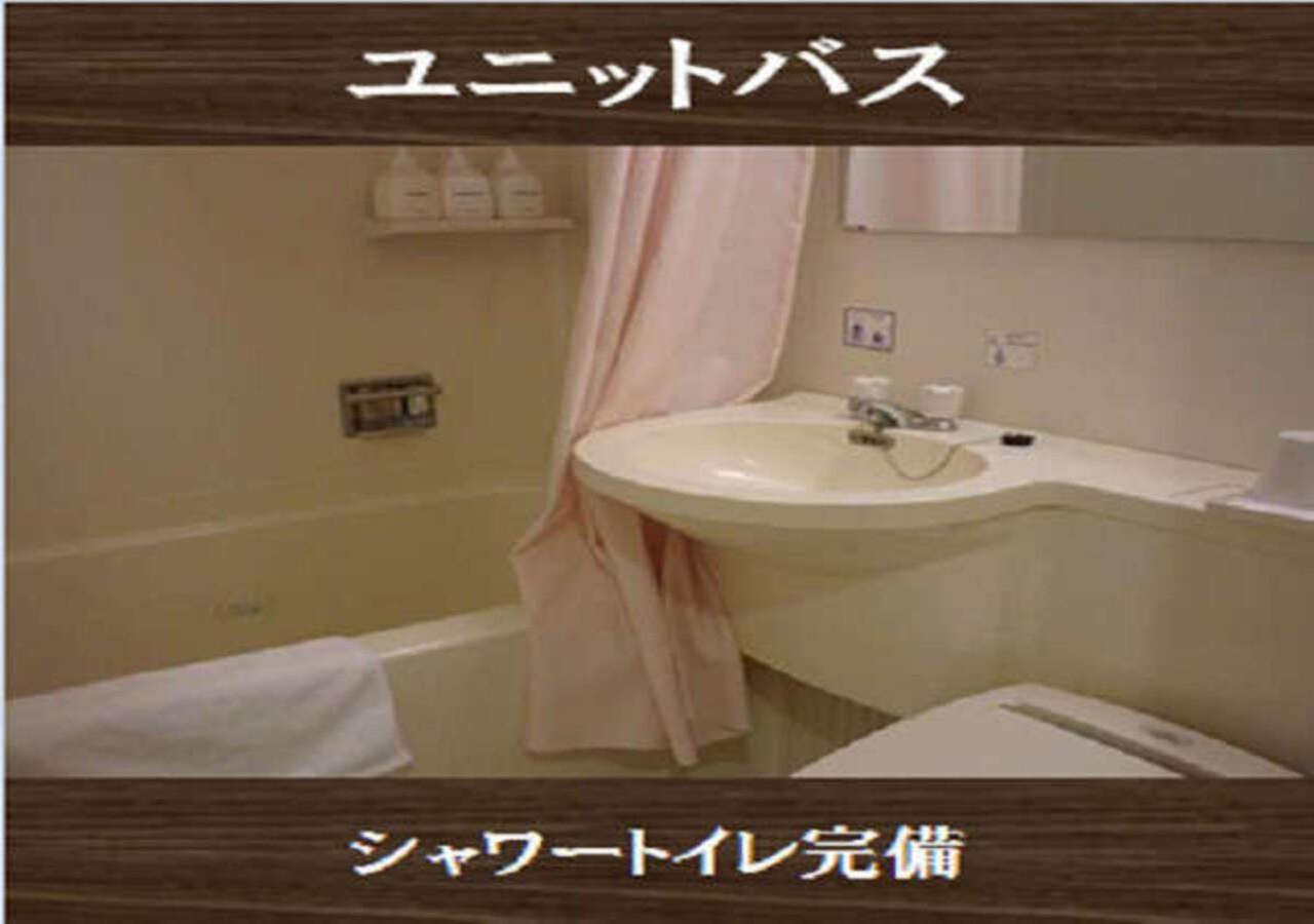Kuretake-Inn Yaizuekimae Exterior photo